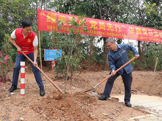圖4 國企擔當，繪就民生服務“實景圖”？ - 副本.jpg
